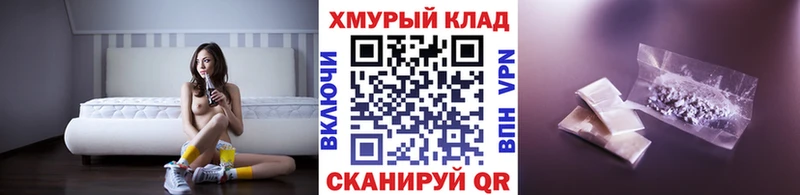 Купить где  Дигора  Героин афганец 