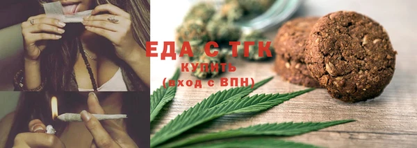 ГАЛЛЮЦИНОГЕННЫЕ ГРИБЫ Карталы