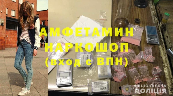 кокаин колумбия Карпинск