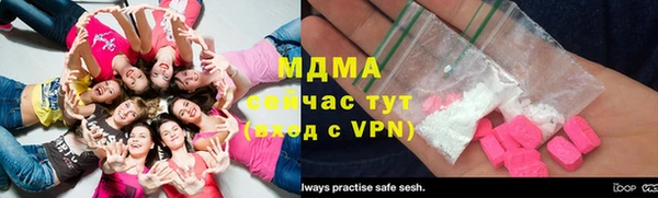 кокаин колумбия Карпинск