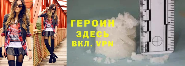 ГАЛЛЮЦИНОГЕННЫЕ ГРИБЫ Карталы