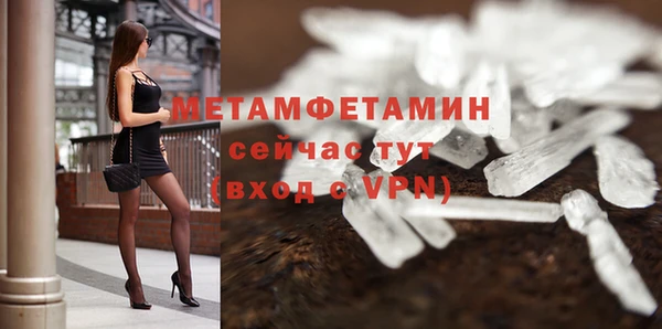ГАЛЛЮЦИНОГЕННЫЕ ГРИБЫ Карталы