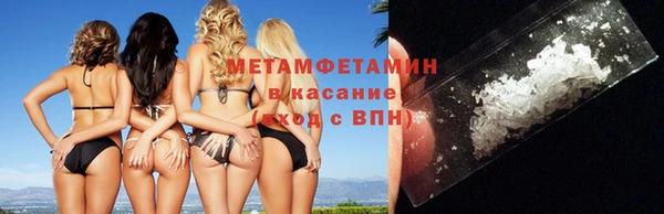 кокаин колумбия Карпинск