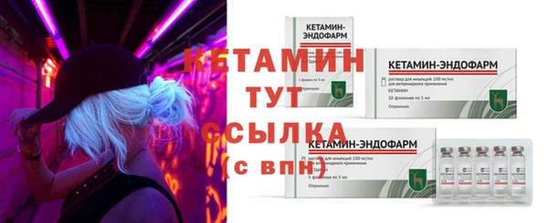 ГАЛЛЮЦИНОГЕННЫЕ ГРИБЫ Карталы