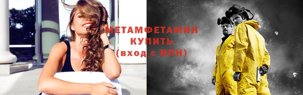 кокаин колумбия Карпинск
