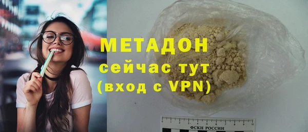 кокаин колумбия Карпинск