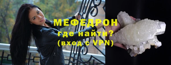ГАЛЛЮЦИНОГЕННЫЕ ГРИБЫ Карталы