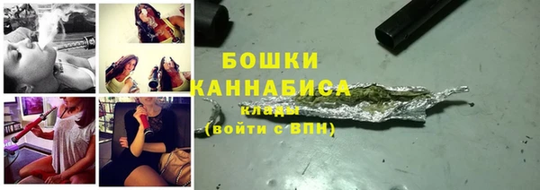 дурь Слюдянка