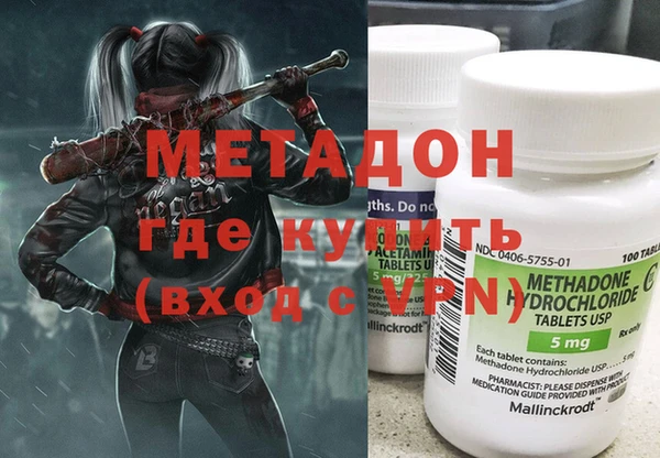 кокаин колумбия Карпинск