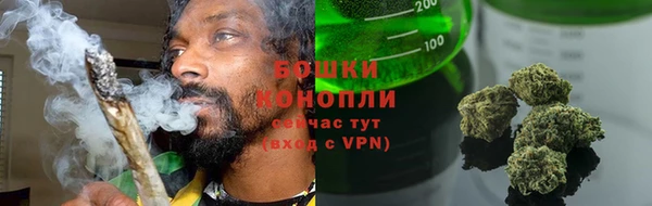кокаин колумбия Карпинск
