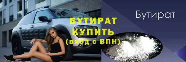 ГАЛЛЮЦИНОГЕННЫЕ ГРИБЫ Карталы