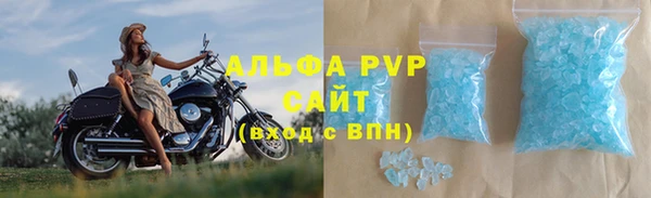 кокаин колумбия Карпинск