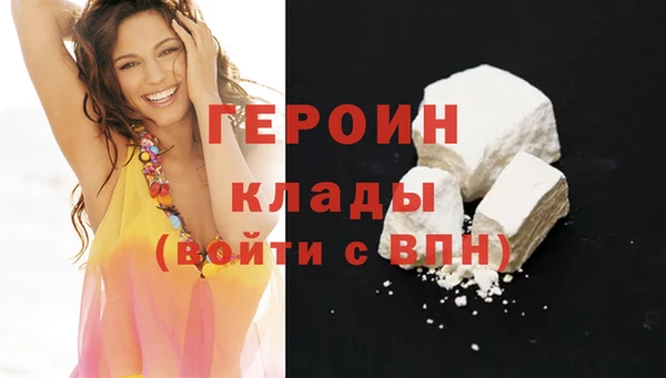 ГАЛЛЮЦИНОГЕННЫЕ ГРИБЫ Карталы