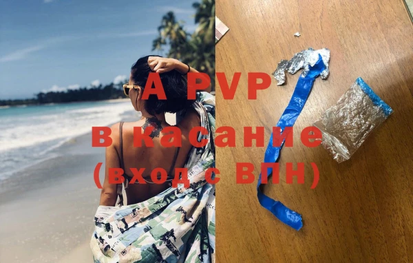 кокаин колумбия Карпинск