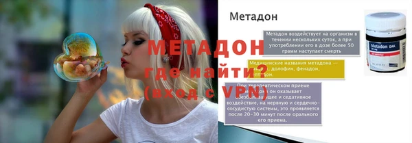 кокаин колумбия Карпинск