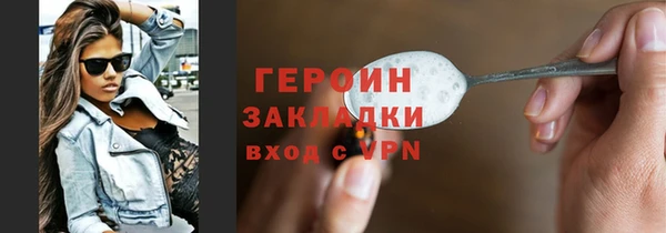 кокаин колумбия Карпинск
