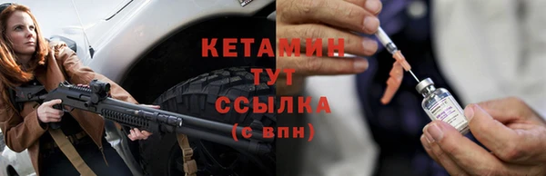 кокаин колумбия Карпинск