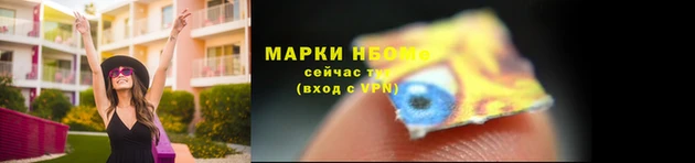 кокаин колумбия Карпинск