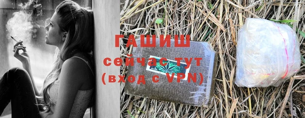 кокаин колумбия Карпинск