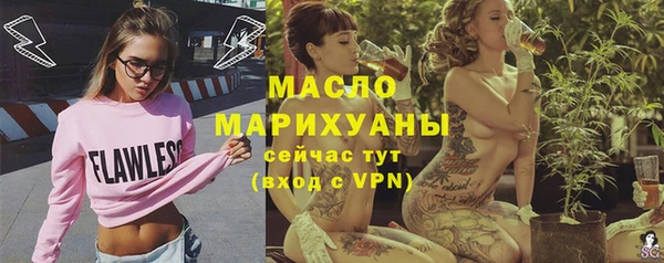 ГАЛЛЮЦИНОГЕННЫЕ ГРИБЫ Карталы
