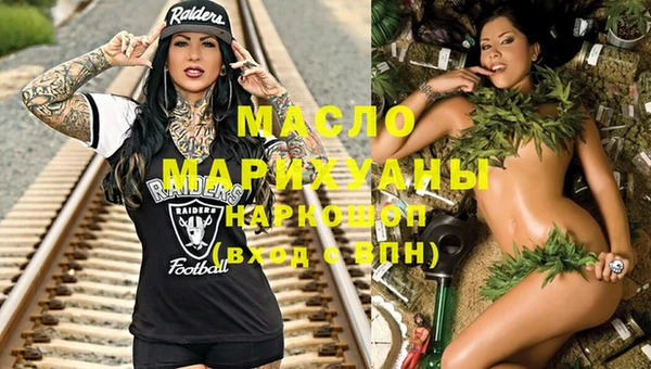 ГАЛЛЮЦИНОГЕННЫЕ ГРИБЫ Карталы