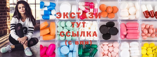 кокаин колумбия Карпинск