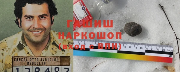 кокаин колумбия Карпинск