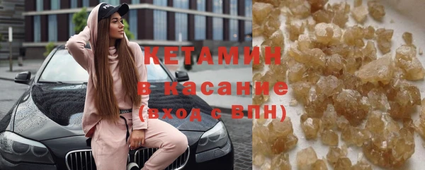 кокаин колумбия Карпинск