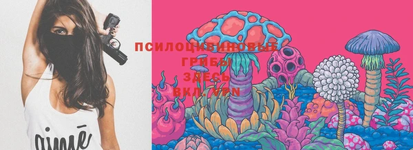 кокаин колумбия Карпинск