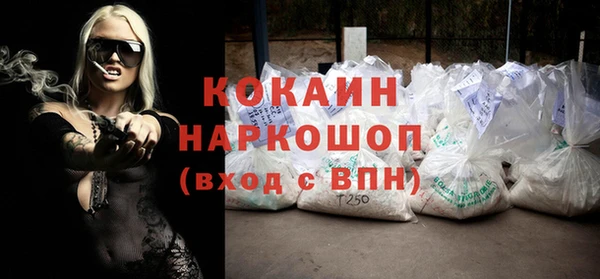 ГАЛЛЮЦИНОГЕННЫЕ ГРИБЫ Карталы