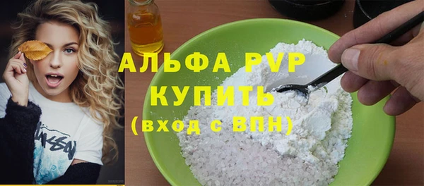 ГАЛЛЮЦИНОГЕННЫЕ ГРИБЫ Карталы