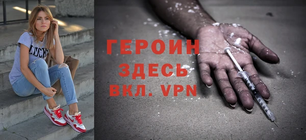 ГАЛЛЮЦИНОГЕННЫЕ ГРИБЫ Карталы